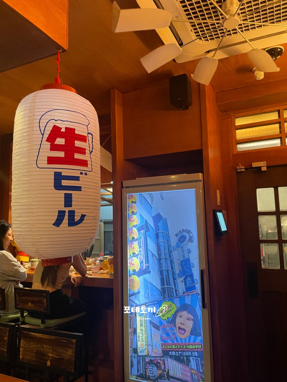 쿠시노아신부점 이미지