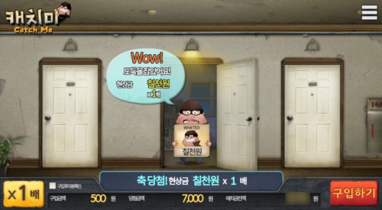 떡다올 이미지