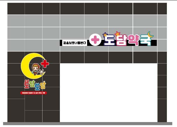 OK광고사 이미지