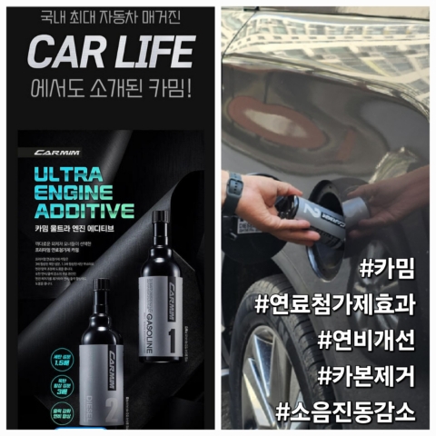 글로벌제3주유소 이미지