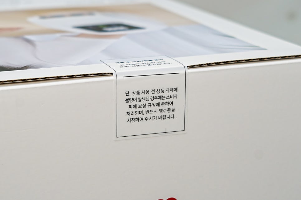 오아 에어핸드 손 마사지기 추천 손저림 완화와 온열 마사지로 피로 해소 이미지 5