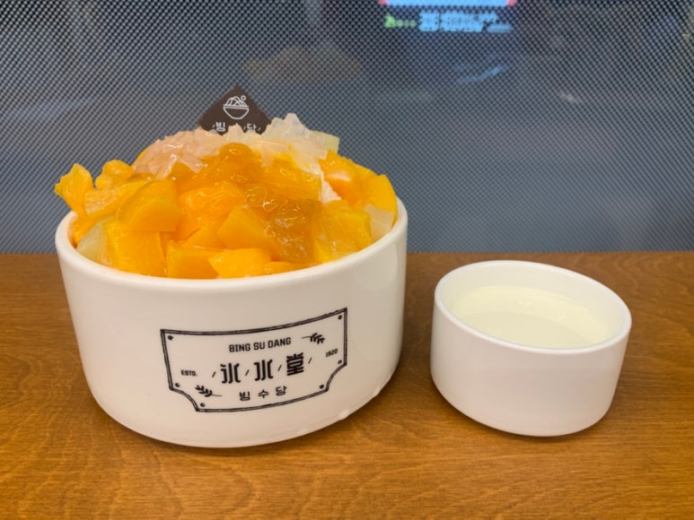 빙수당 울산북구점 이미지