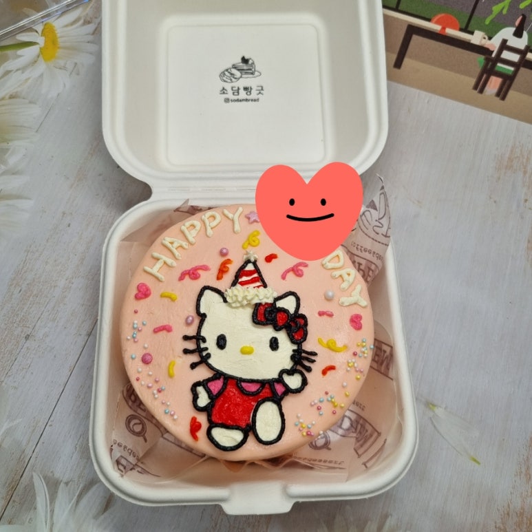 소담빵 이미지