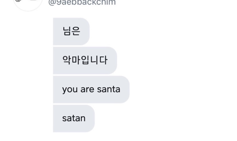어세스 이미지