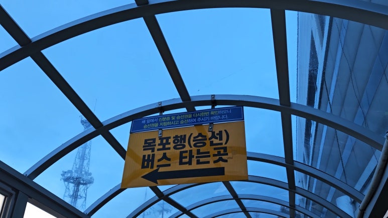 김밥천국탑동 이미지
