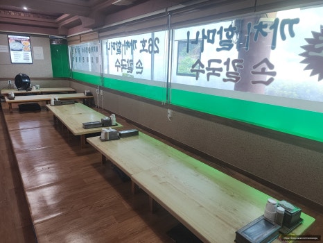 26호까치할머니본관 이미지
