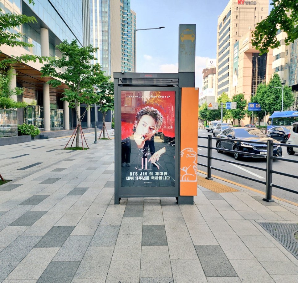 하이브클럽 이미지