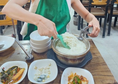 요집가먹으러 이미지