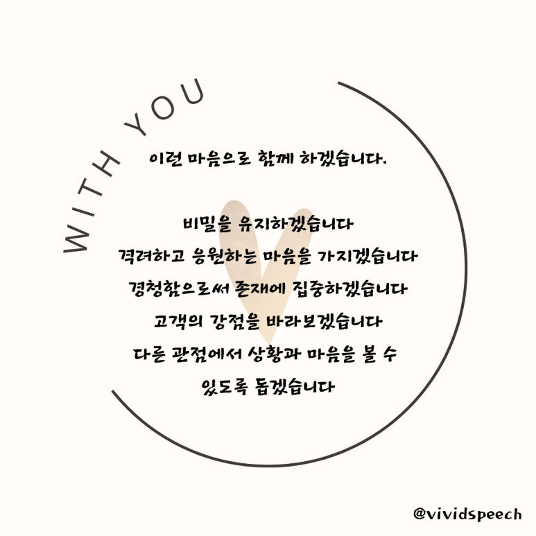정석환경컨설팅 이미지