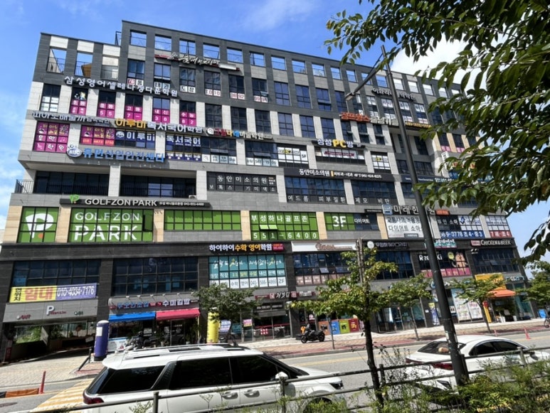 피아노배울까음악학원 이미지