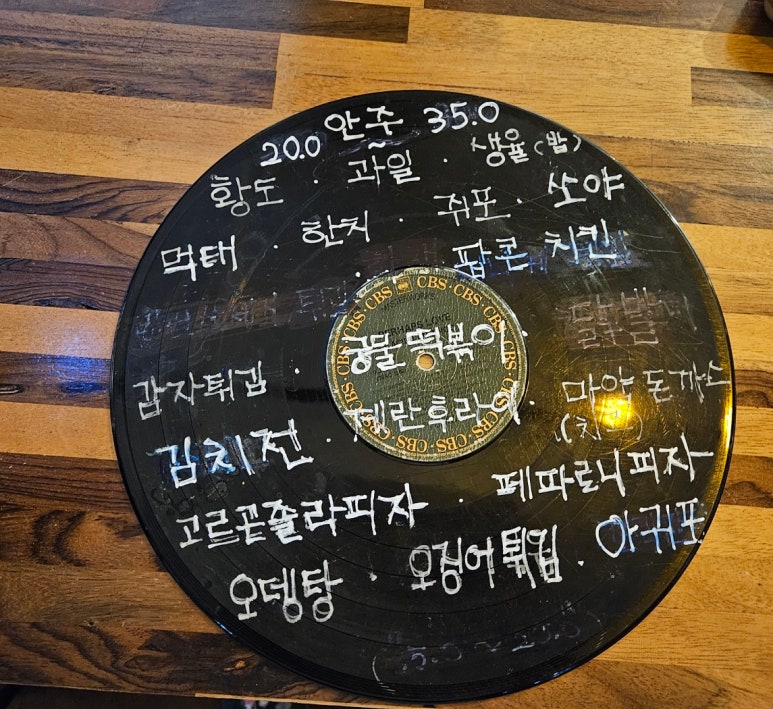 디제이벅스 이미지