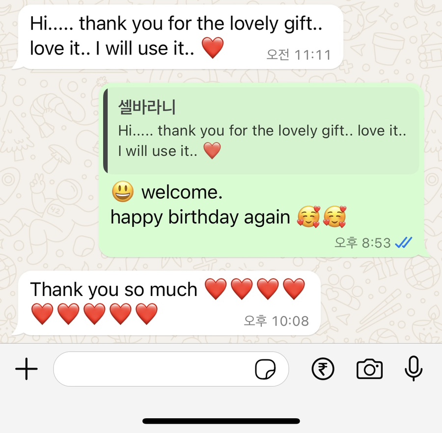그녀의케이크이야기 이미지