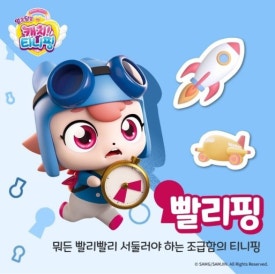 빅씨 이미지