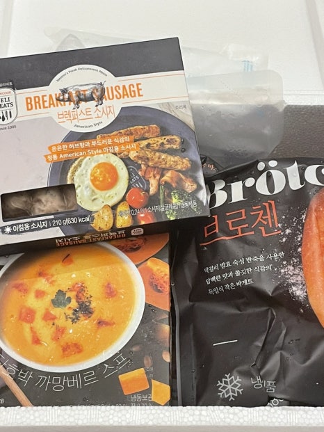 연춘정육식당 이미지