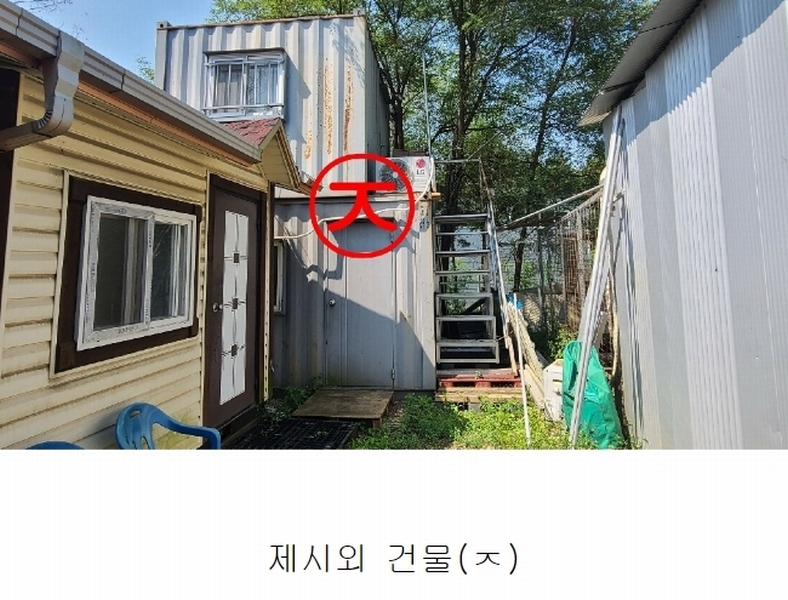 (주)에코그린 이미지