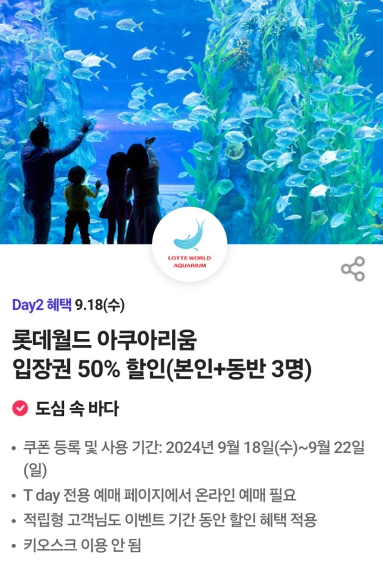 행운이용원 이미지