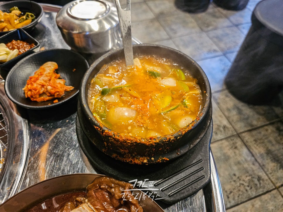 퇴촌중앙갈비 이미지