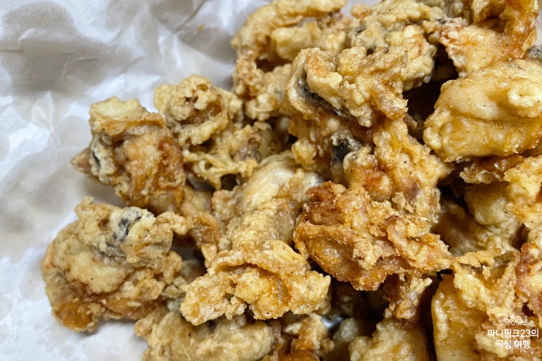 삼거리통닭 이미지