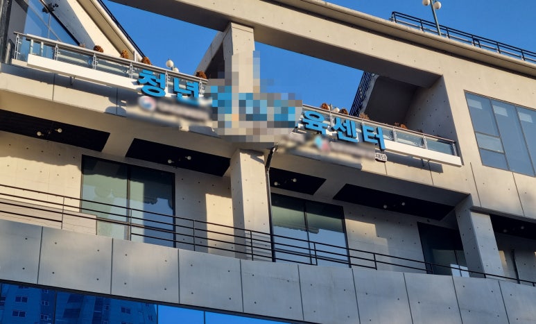 등라탄공작소 이미지