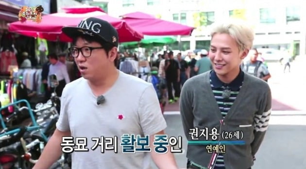 빈티지1티어 이미지