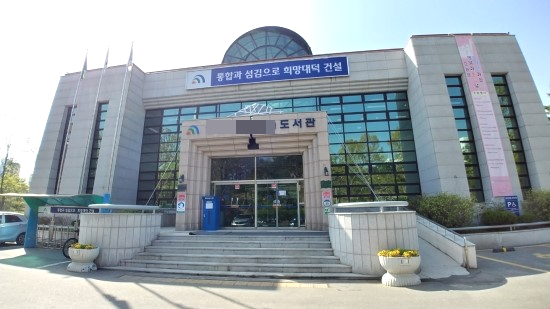 등라탄공작소 이미지