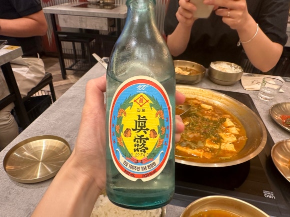 느린마을 양조장 당산역점 이미지