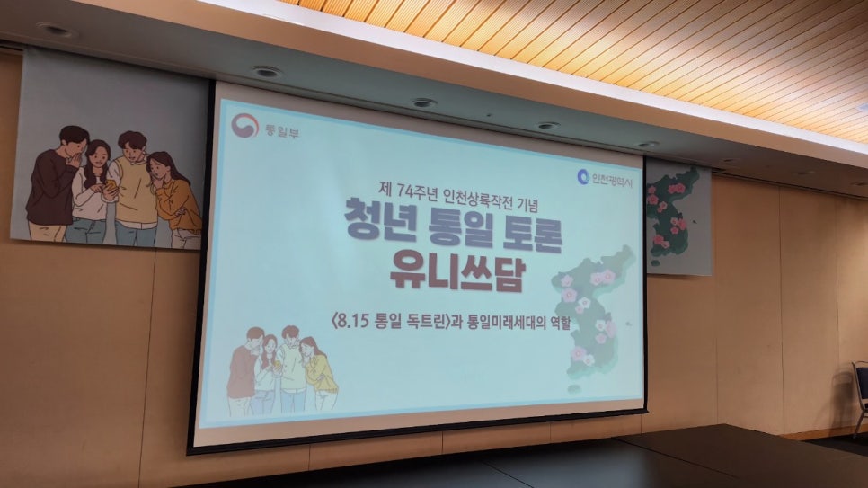 유니샌드 이미지