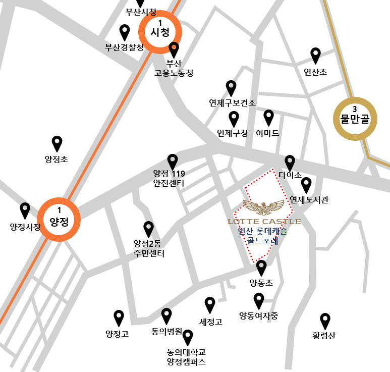 (주)이마트연제점 이미지