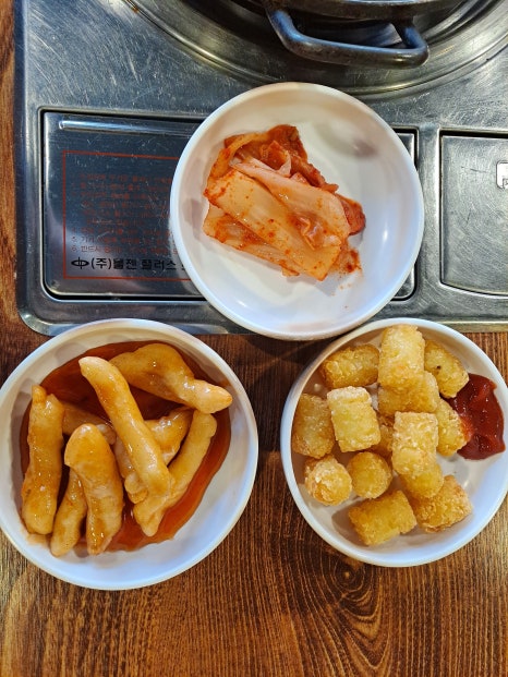 찌개대학 부대과 이미지
