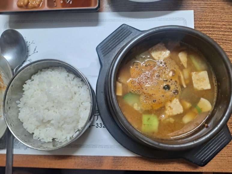 대가야보쌈 이미지