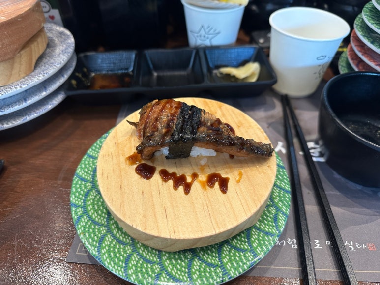 스시준도 이미지