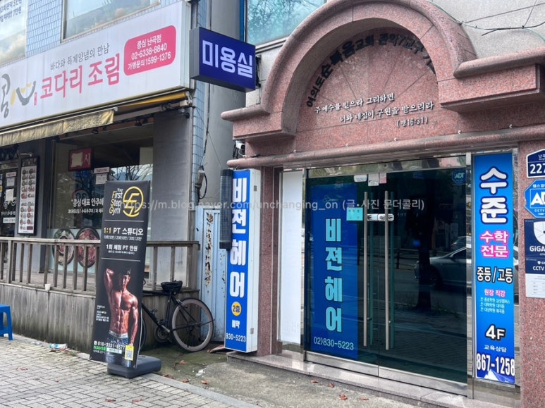 에프에스짐 이미지