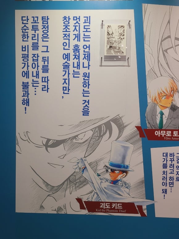 텍스트키드 이미지