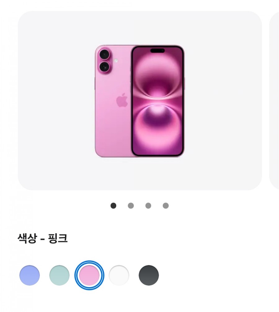 한음프리미엄 이미지