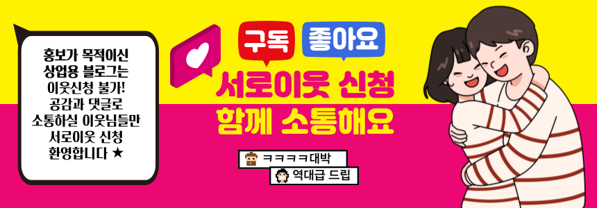 디테일러명수영 이미지