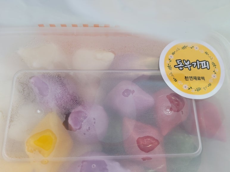 방배중앙떡방방배떡집 이미지
