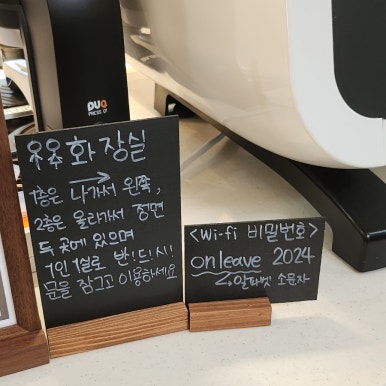 카페온리브 이미지