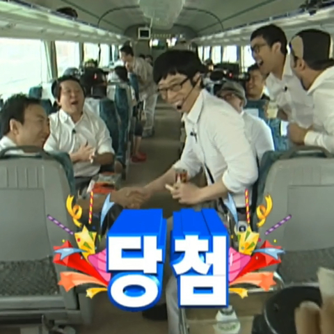 비마이게스트 이미지