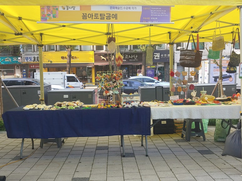 뮤토아뜰리에 이미지