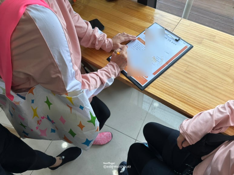 협재해녀다방 이미지