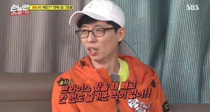 자연이묻다 이미지