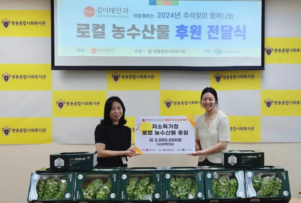 김이태안과 이미지