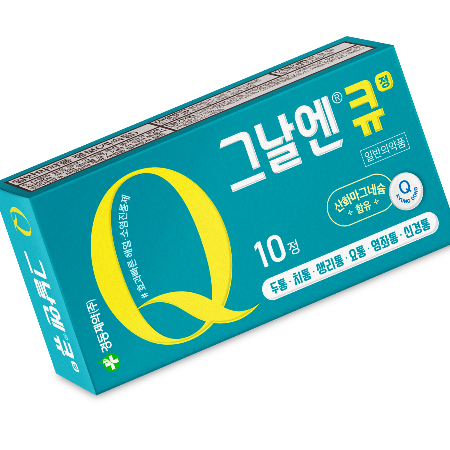 큐더블유 이미지