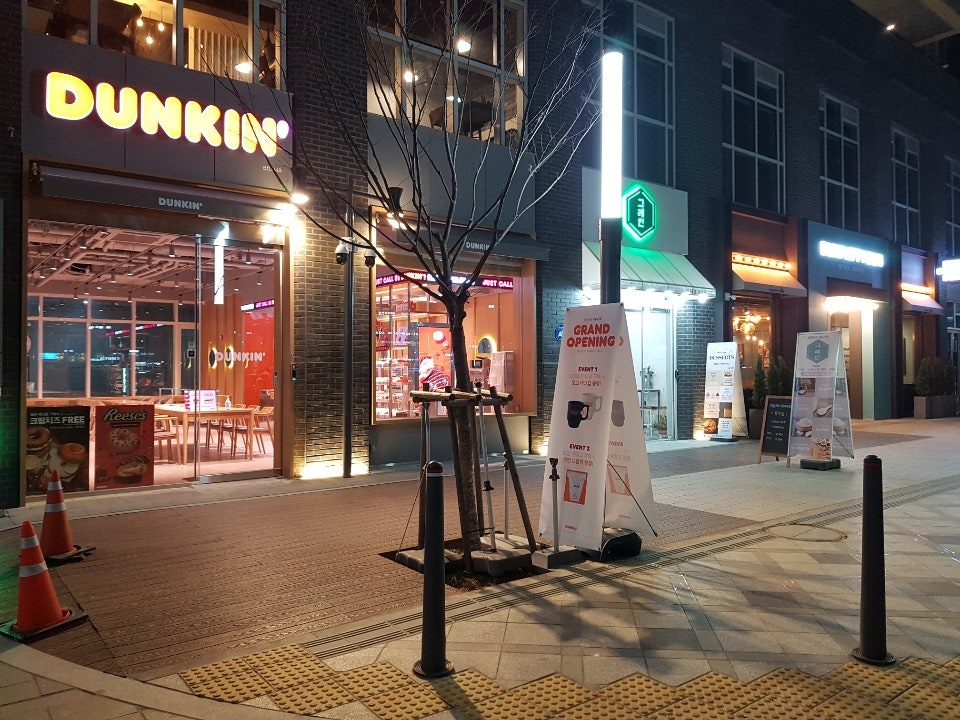 퍼스트원광고 이미지