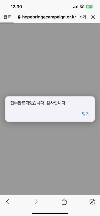 빛나는하루 이미지