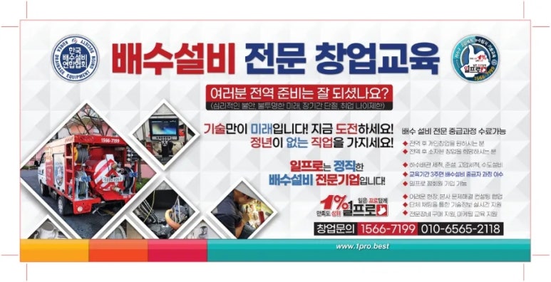 동백시스템에어컨 이미지