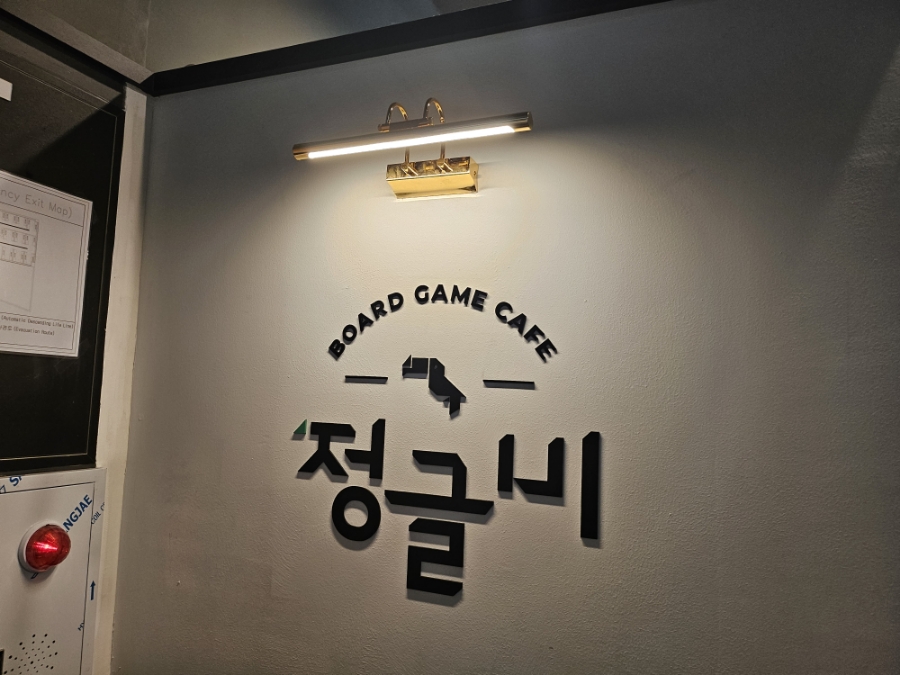 정글비 이미지