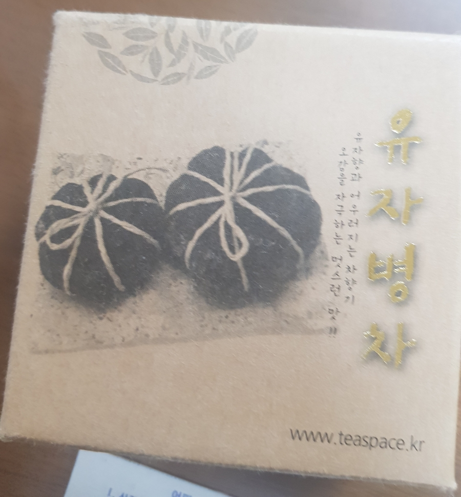 한밭프린팅 이미지