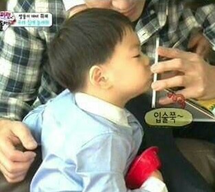 이스탄블루케밥 이미지