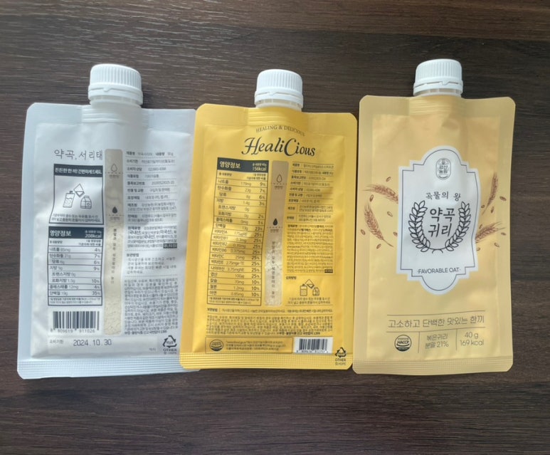 선식식품 이미지